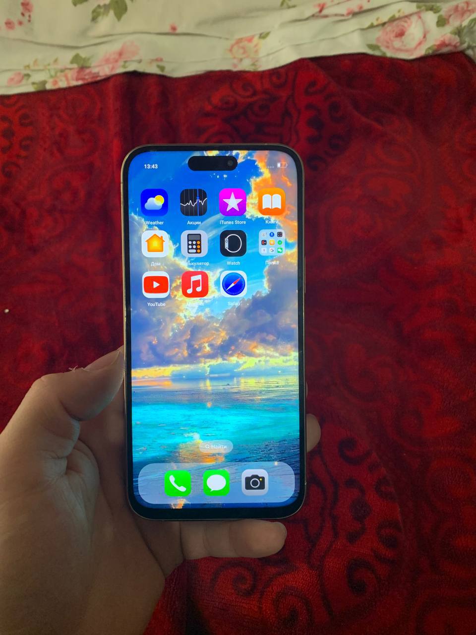 iPhone 14 pro max luks kopiya