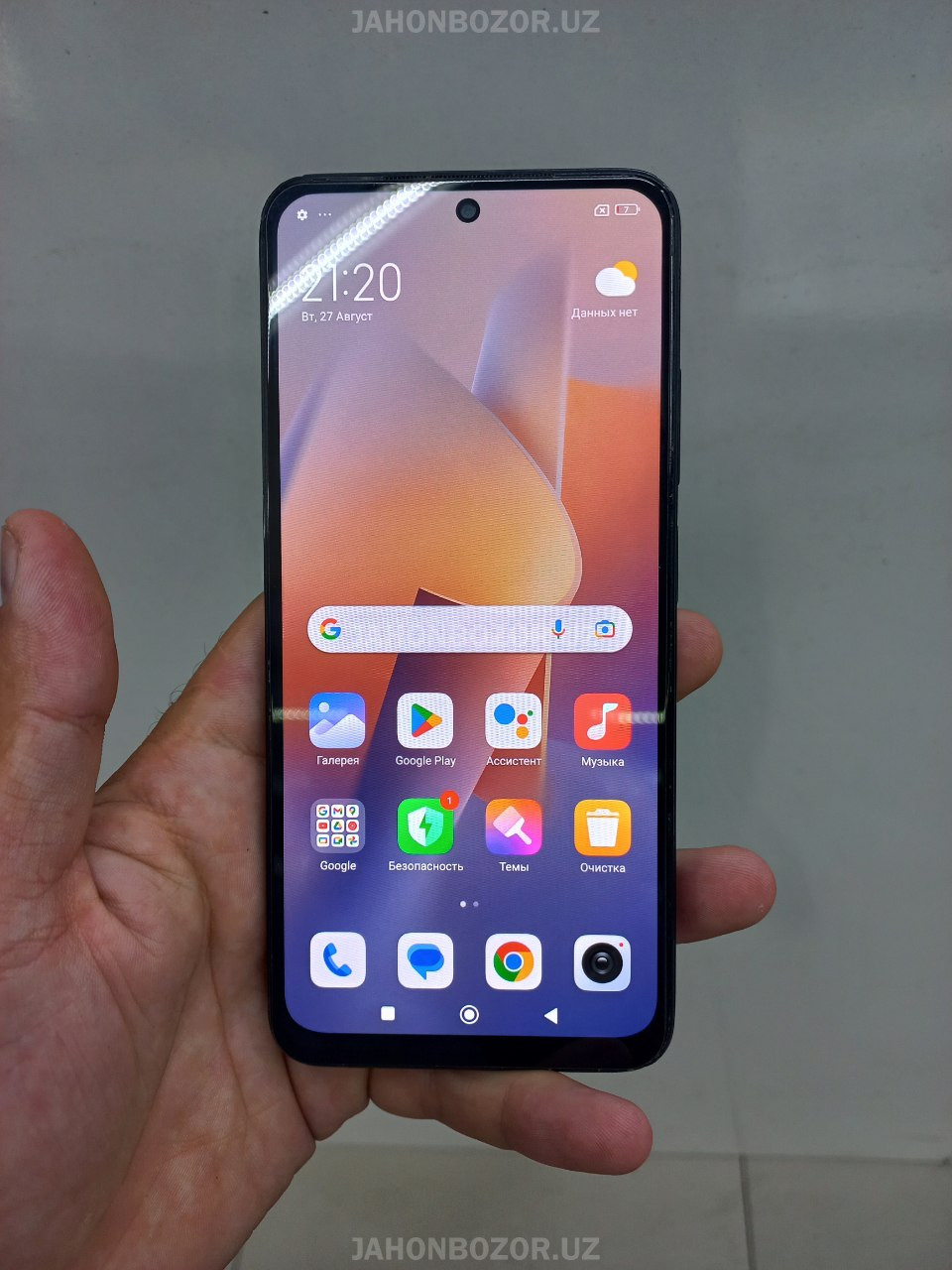 Xiaomi Redmi Note 11