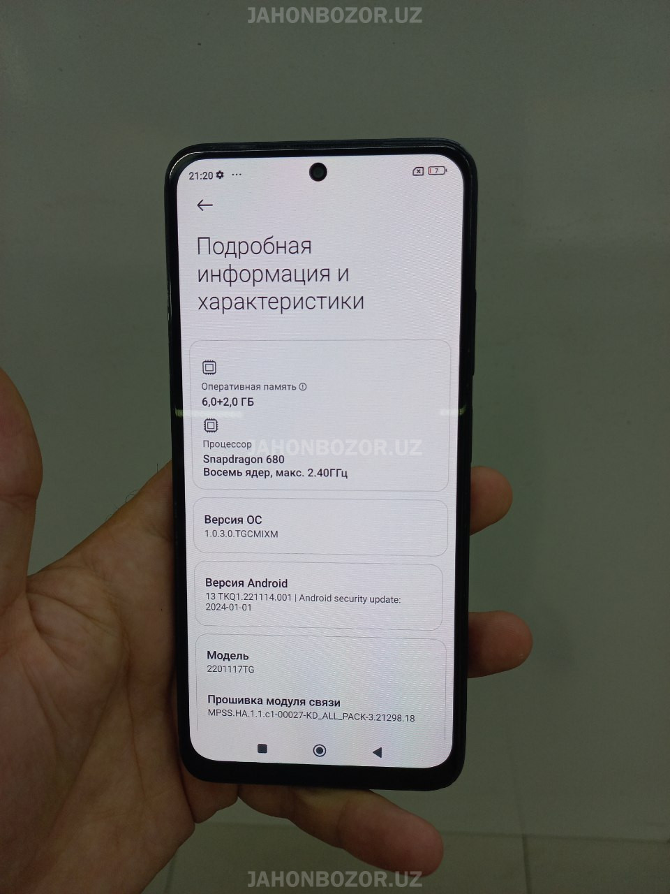 Xiaomi Redmi Note 11