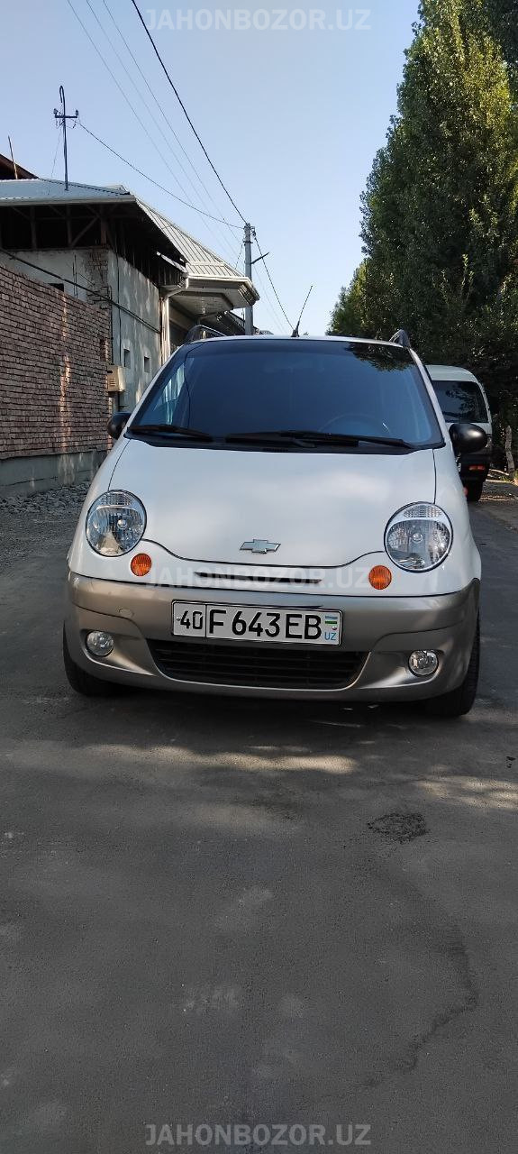 Matiz