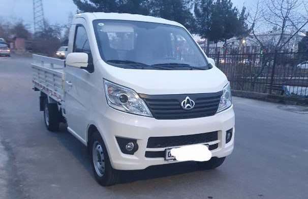 Changan