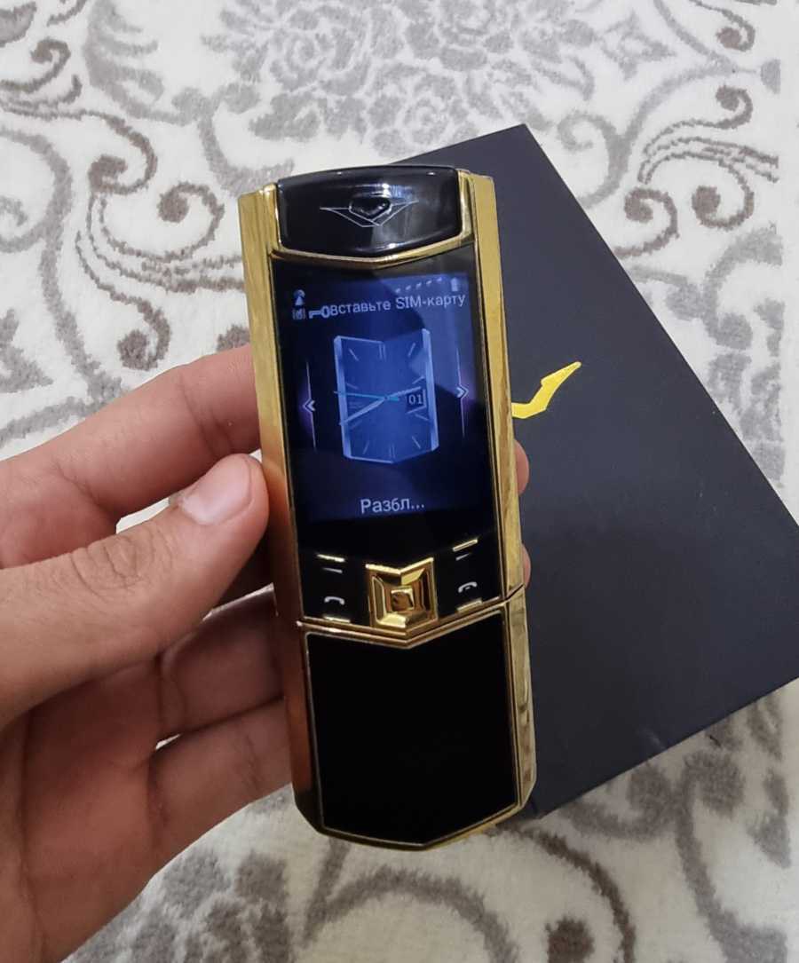 Vertu