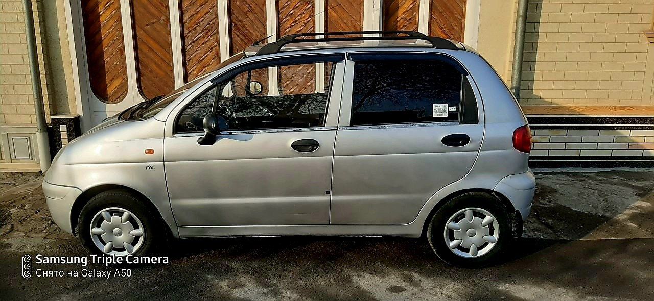 Matiz