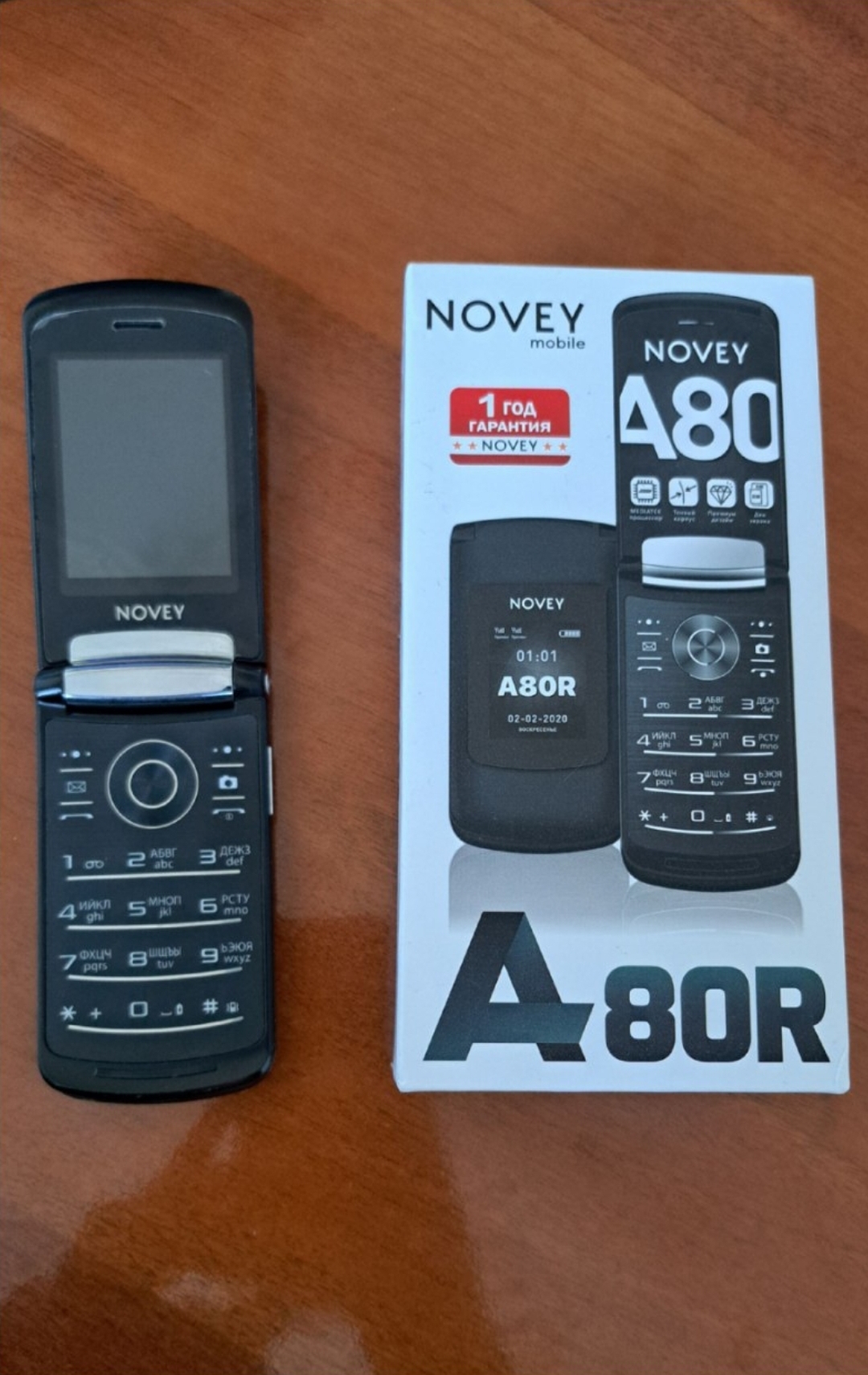 Novey A80R va Fly Ezzy 10