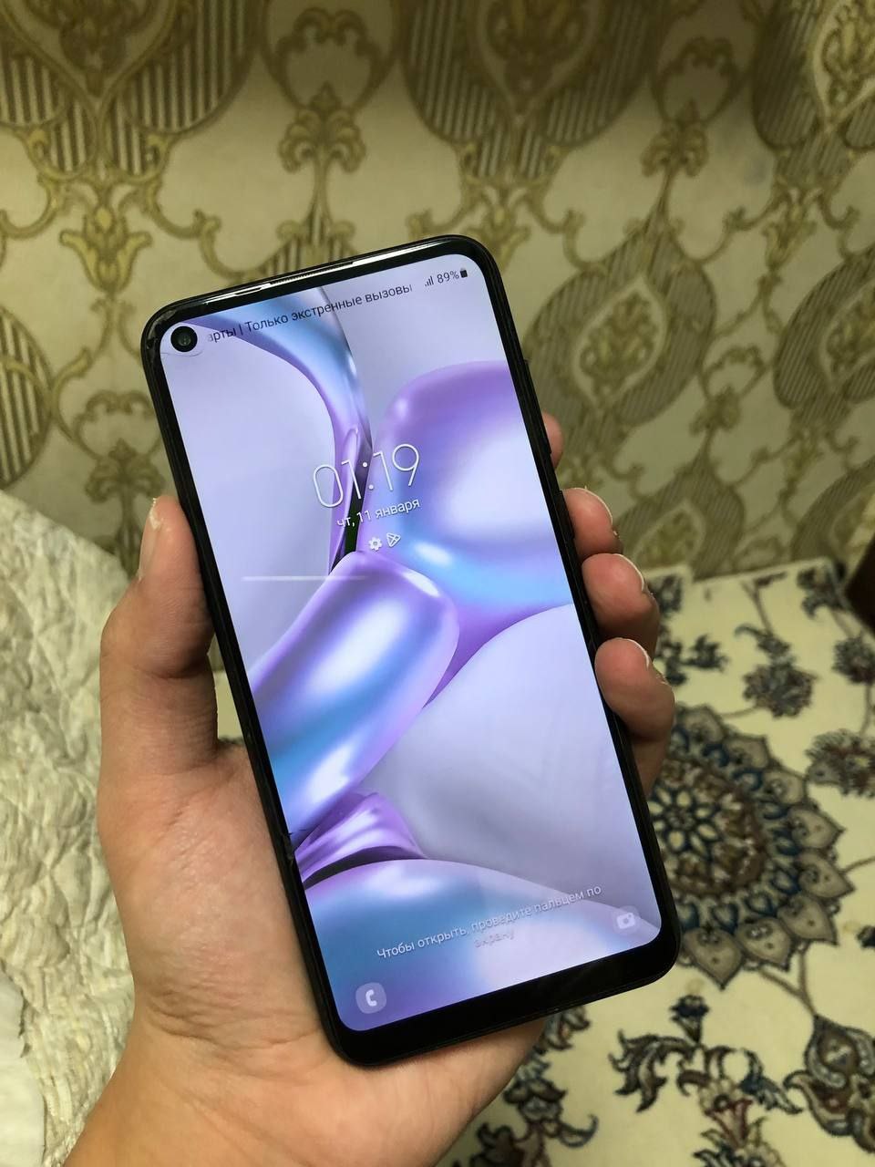 Samsung Galaxy A11