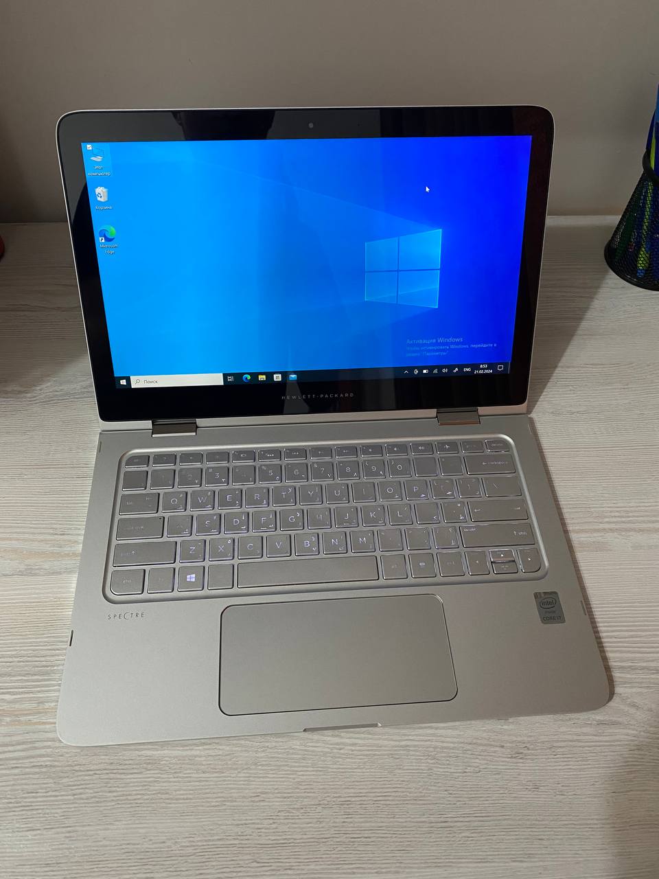 HP Spectre x360 13 Ultrabuk