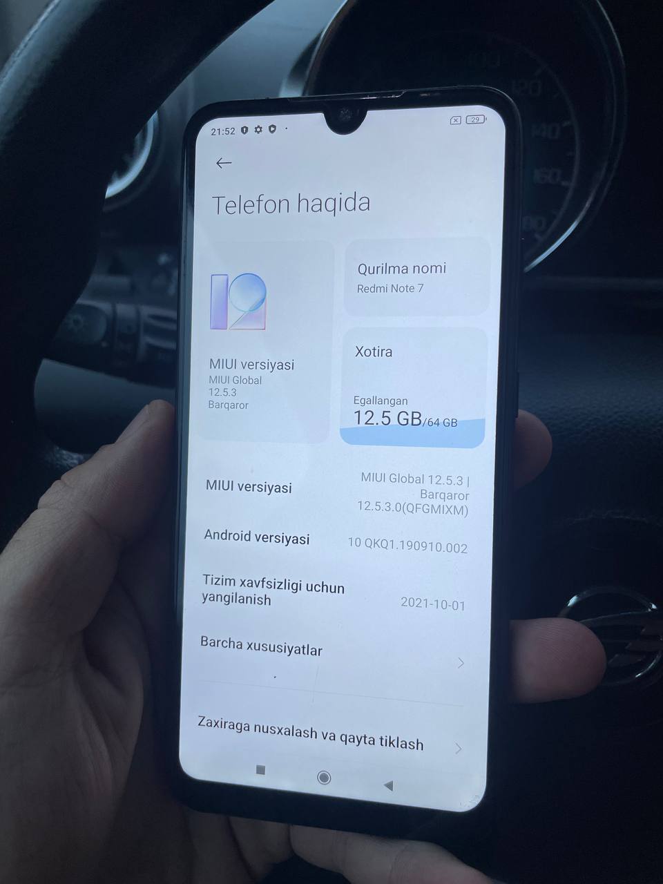 Xiaomi Redmi note 7