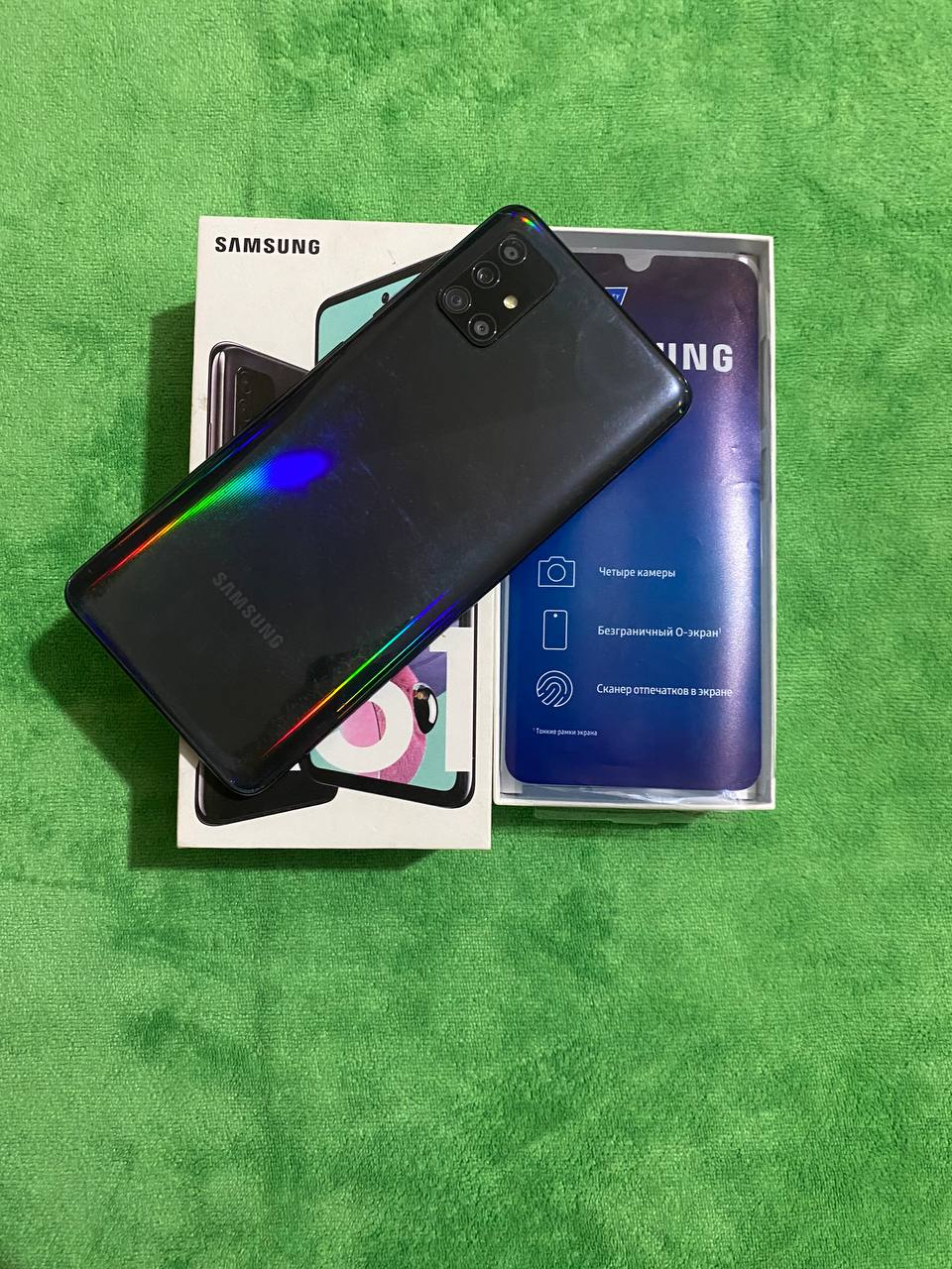 Samsung A51