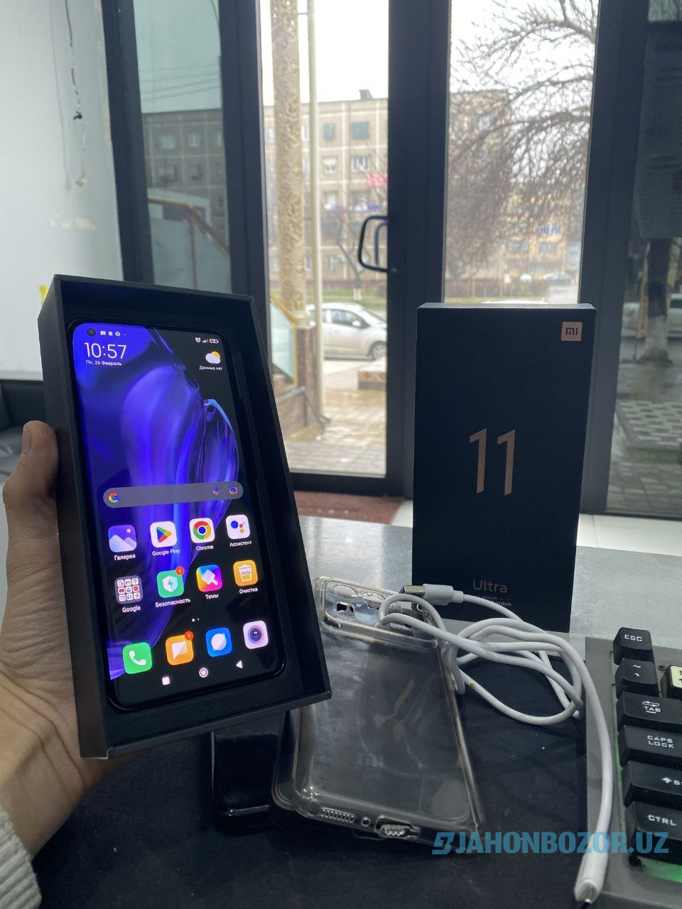 Xiaomi 11 ultra