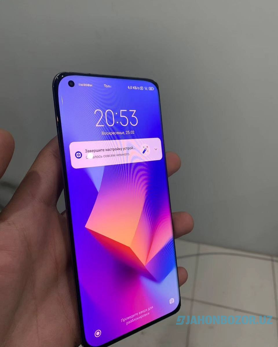 Xiaomi 11 ultra