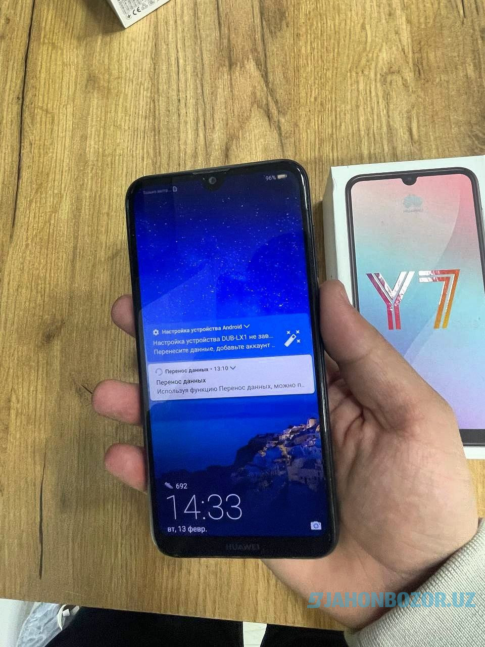 Samsung galaxy A23