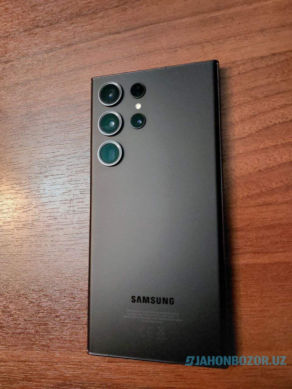 Samsung s23 ultra