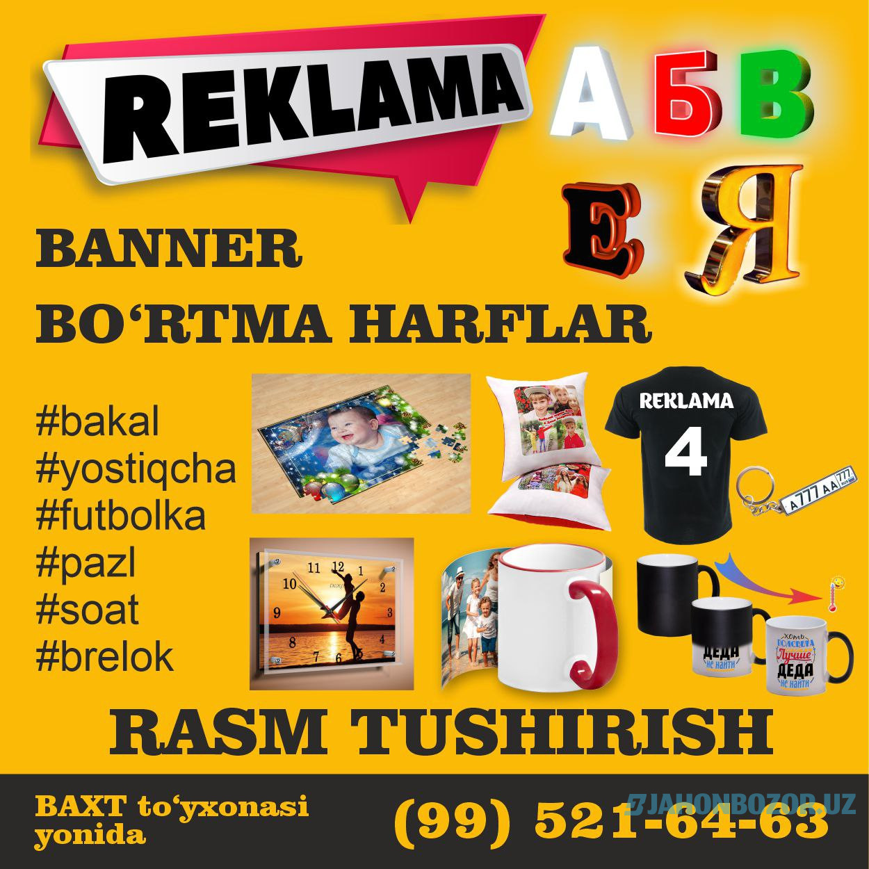 Banner bo’rtma harflar