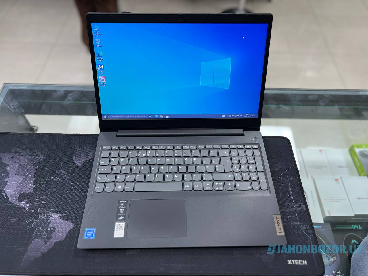 Lenovo ideapad V 15