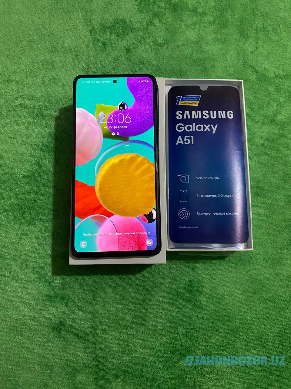 Samsung galaxy A51