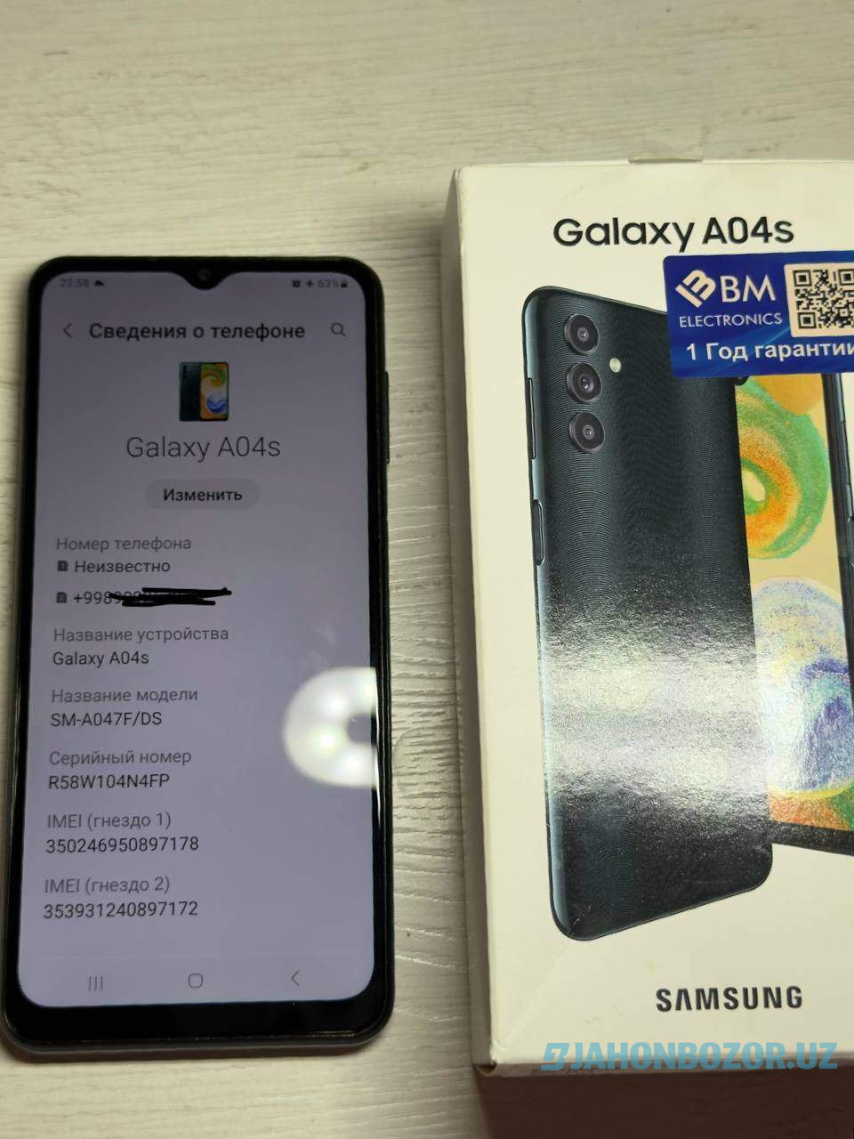 Samsung A04