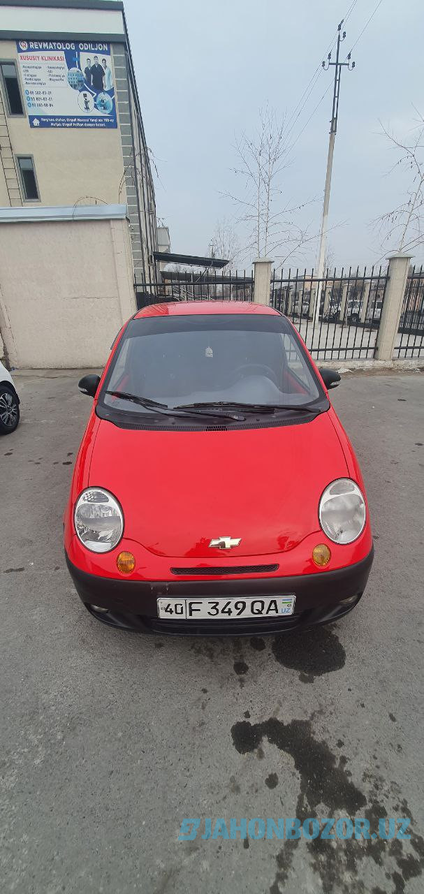 Matiz