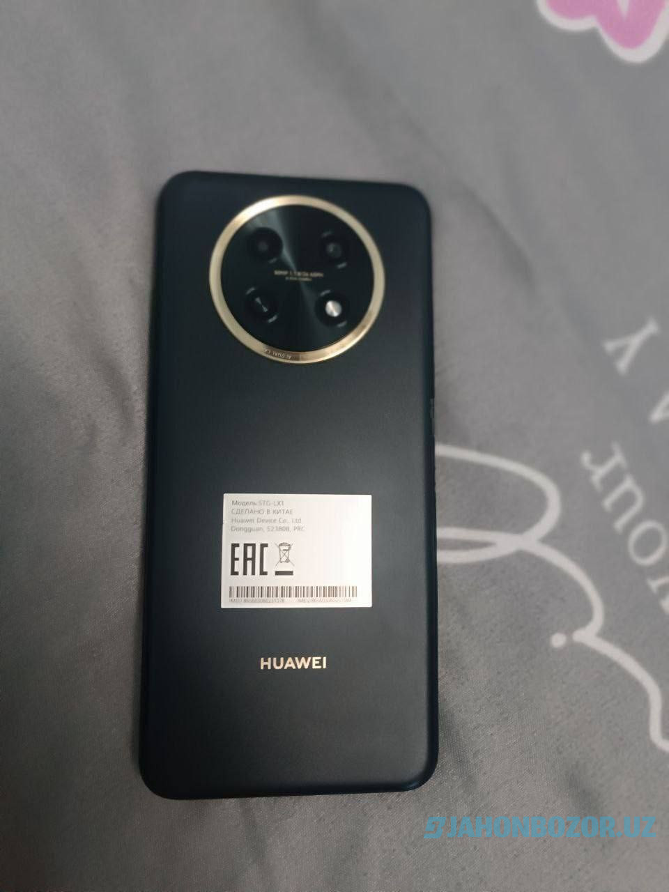 Huawei E91 256 Gb