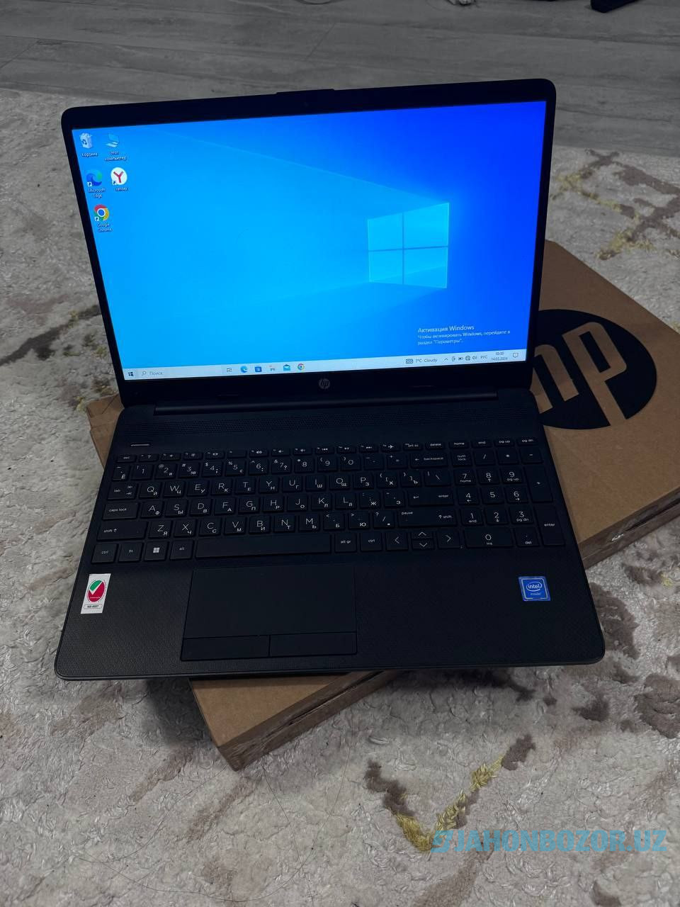 HP Intel Celeron 