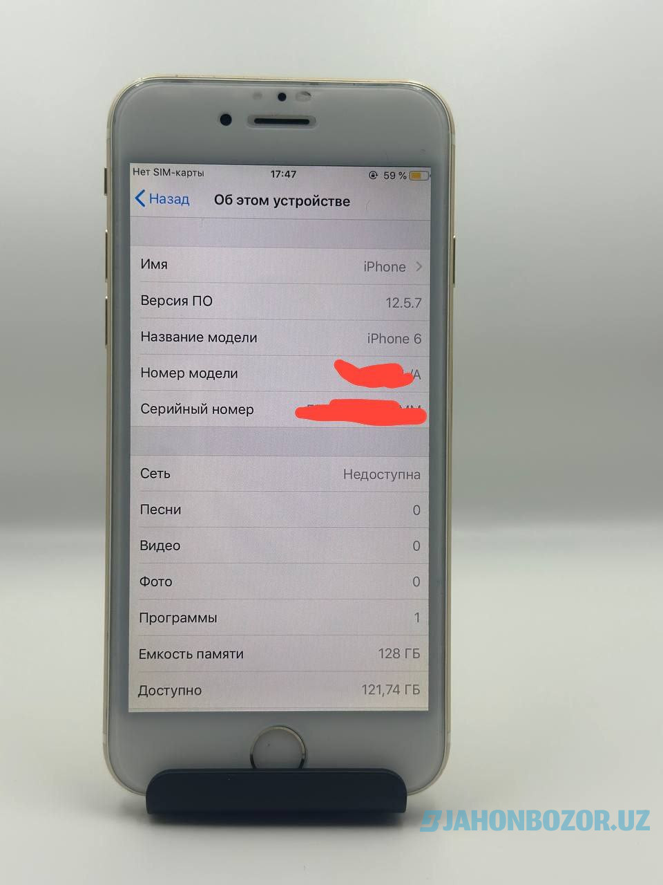 iPhone 6 128gb