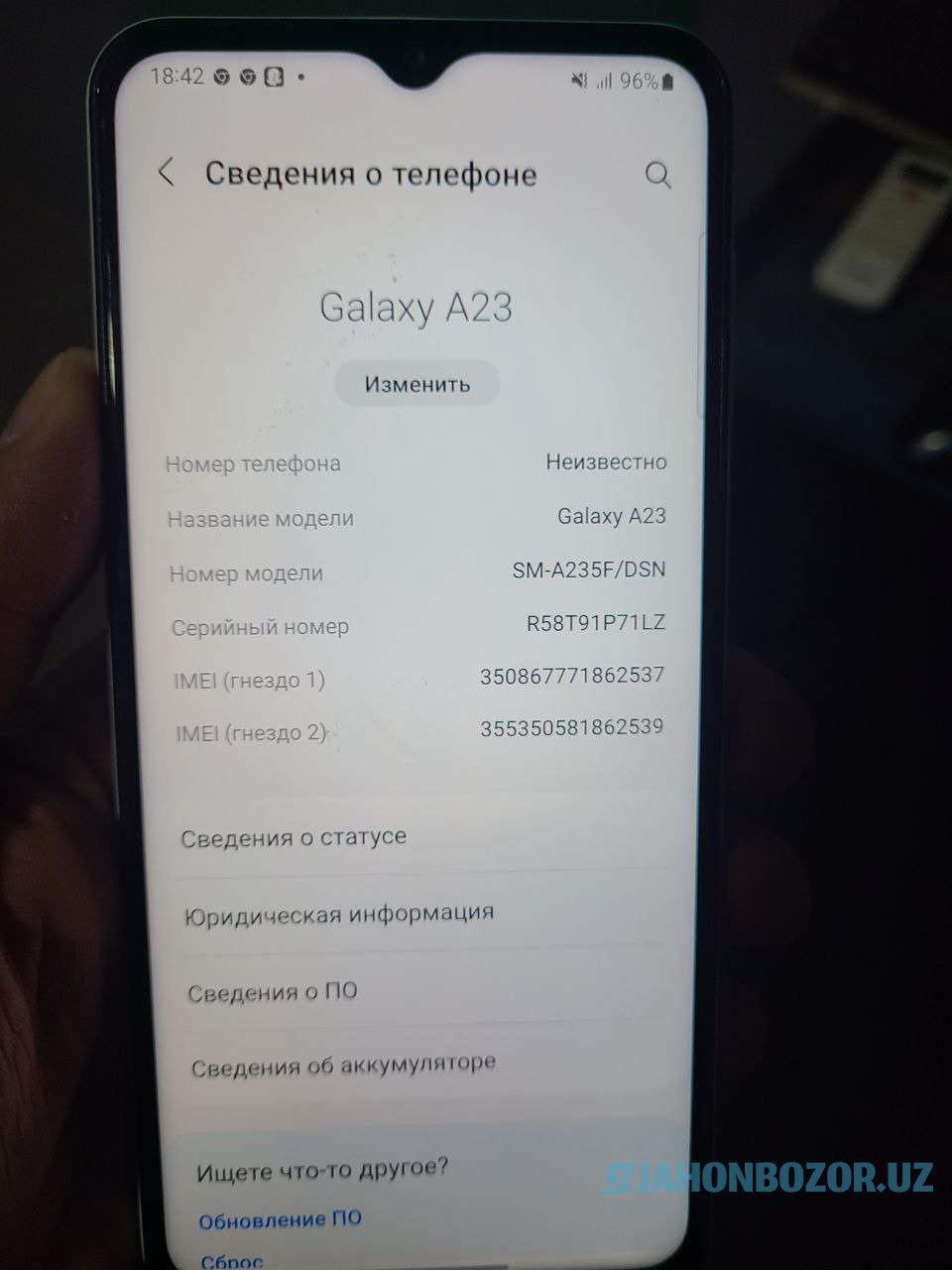 Samsung A23