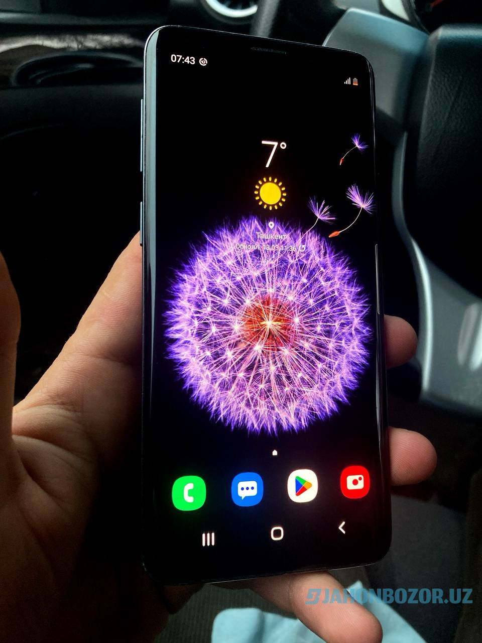 Samsung Galaxy S9