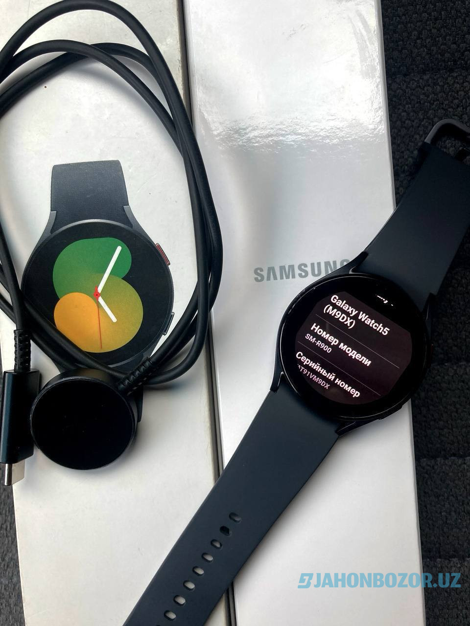 Samsung Galaxy watch 5