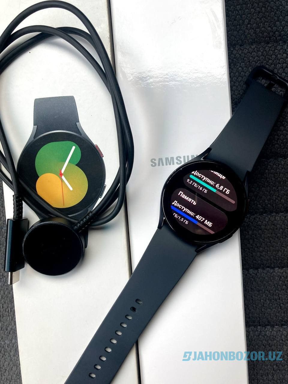 Samsung Galaxy watch 5