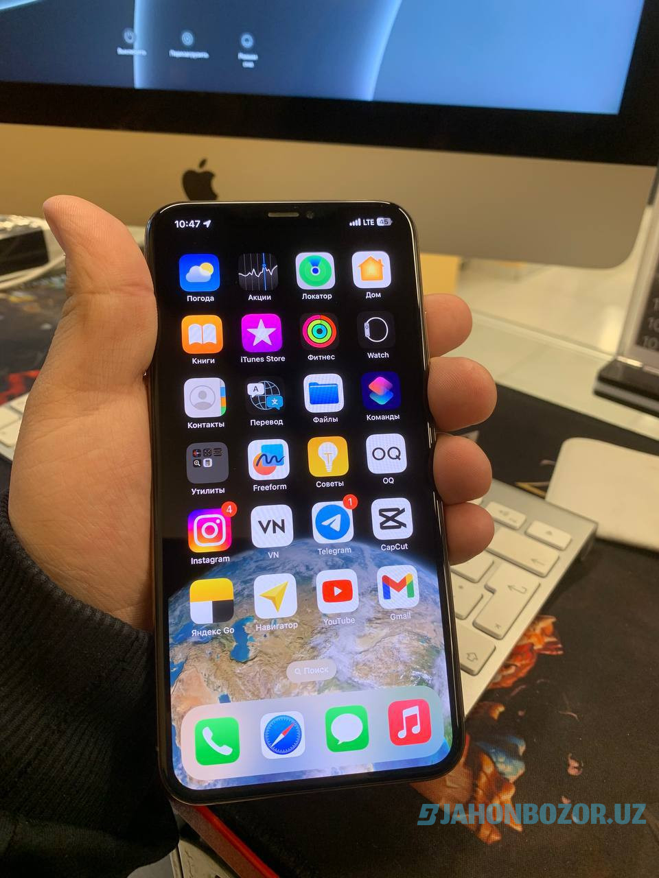 iPhone xs max