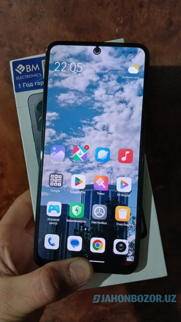 Redmi Note 12