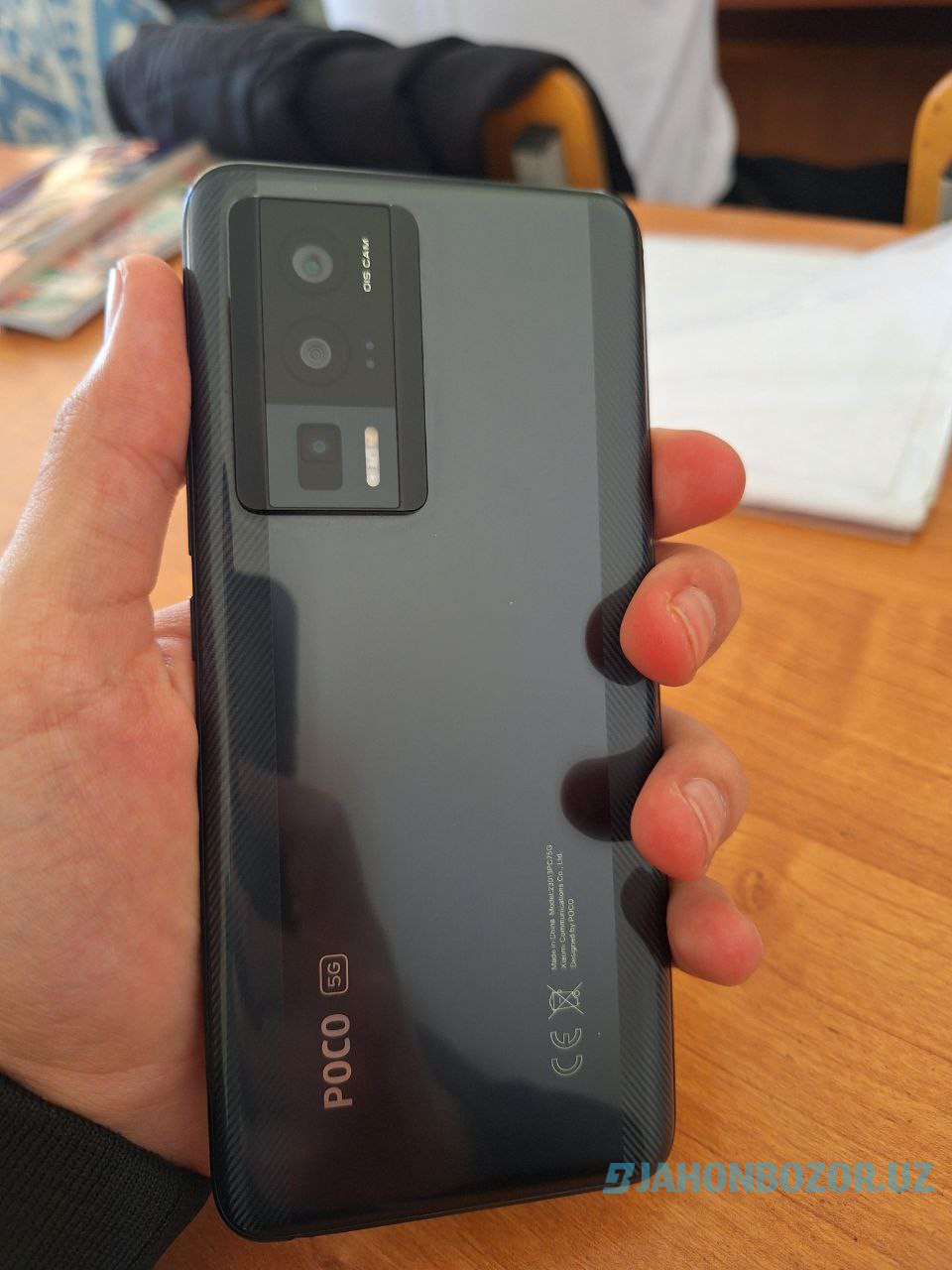 Poco f5 pro