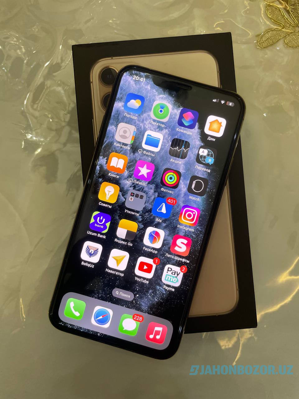 Iphone 11 pro max Gold 